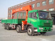 Shangjun CSJ5314JSQ truck mounted loader crane