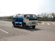 Longdi CSL5060GXWE vacuum sewage suction truck