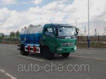 Longdi CSL5090GXWE vacuum sewage suction truck