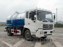 Longdi CSL5120GXWD sewage suction truck