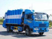 Longdi CSL5160ZYSC garbage compactor truck