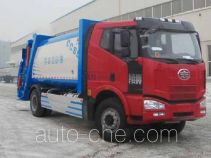Longdi CSL5160ZYSC4 garbage compactor truck