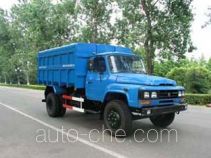Huadong CSZ5100ZLJ dump garbage truck