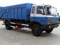 Huadong CSZ5100ZLJA3 sealed garbage truck