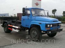 Huadong CSZ5101ZXX3 detachable body garbage truck