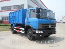 Huadong CSZ5120ZLJ3 sealed garbage truck