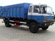 Huadong CSZ5150ZLJA3 sealed garbage truck