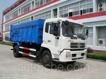 Huadong CSZ5160ZLJ2 dump garbage truck