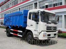 Huadong CSZ5160ZLJ2 dump garbage truck