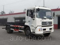 Huadong CSZ5160ZXX2 detachable body garbage truck
