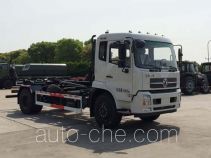 Huadong CSZ5160ZXX5 detachable body garbage truck