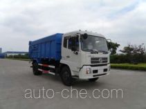 Huadong CSZ5161ZLJ3 sealed garbage truck