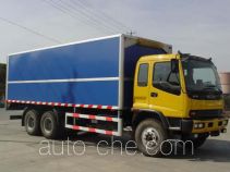 Huadong CSZ5210XXY box van truck