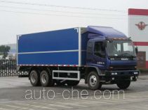 Huadong CSZ5250XZB equipment transport vehicle