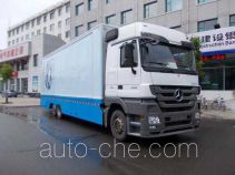 Huadong CSZ5250XZS show and exhibition vehicle