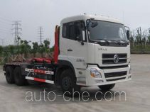 Huadong CSZ5250ZXX2 мусоровоз с отсоединяемым кузовом