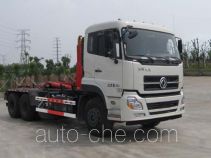 Huadong CSZ5250ZXX2 detachable body garbage truck