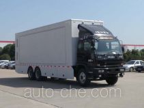 Huadong CSZ5251XZS show and exhibition vehicle