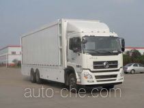 Huadong CSZ5252XZS show and exhibition vehicle