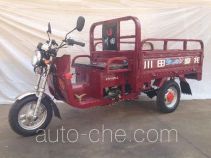 Chuantian CT110ZH-2 cargo moto three-wheeler