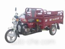 Chuantian CT110ZH cargo moto three-wheeler