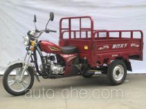Jida CT110ZH-9 cargo moto three-wheeler