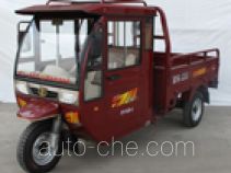 Jida cab cargo moto three-wheeler