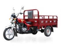 赤兔马牌CTM110ZH-2型载货正三轮摩托车
