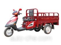 赤兔马牌CTM110ZH-3型载货正三轮摩托车