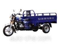 Chituma CTM150ZH-6 cargo moto three-wheeler
