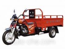 Chituma CTM175ZH-2 грузовой мото трицикл