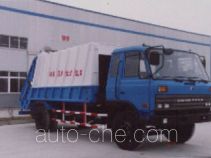 Tongtu CTT5110ZYS garbage compactor truck