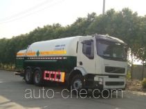 Chate CTZ5253GDY cryogenic liquid tank truck
