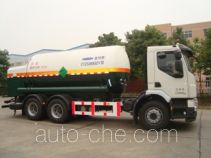 Chate CTZ5260GDY cryogenic liquid tank truck