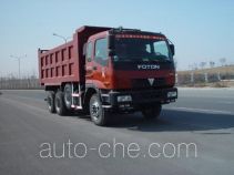 Wanrong CWR3258DLPJB-1 dump truck
