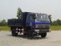 Chuanmu CXJ3164ZP3 dump truck