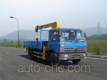 Chuanmu CXJ5120JSQ truck mounted loader crane