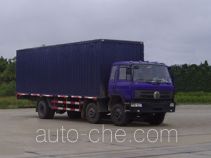 Chuanmu CXJ5160XXYP box van truck