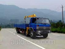 Chuanmu CXJ5200JSQ truck mounted loader crane