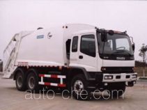 Newway CXL5220ZYS garbage compactor truck
