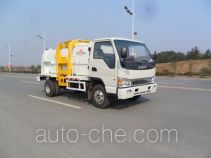 JAC Yangtian CXQ5070TCAHFC food waste truck