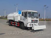 JAC Yangtian CXQ5160GQXDFL4 street sprinkler truck