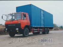 JAC Yangtian CXQ5220XXY box van truck