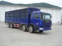 JAC Yangtian CXQ5310CSL грузовой автомобиль зерновоз
