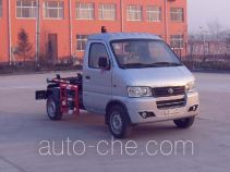 Yongkang CXY5020ZXX detachable body garbage truck