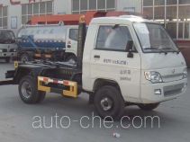 Yongkang CXY5040ZXX detachable body garbage truck
