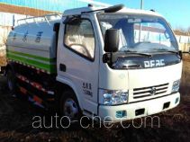 Yongkang CXY5070GSSTG5 sprinkler machine (water tank truck)