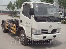 Yongkang CXY5070ZXX detachable body garbage truck