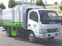 Yongkang self-loading garbage truck