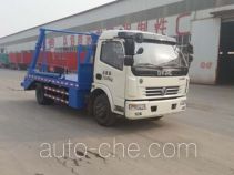 Yongkang skip loader truck